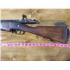Image 3 : chatelbraugh M1907-15 (marked orman 1948) full stock bolt action rifle