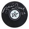 Image 1 : BRETT HULL SIGNED DALLAS STARS LOGO HOCKEY PUCK w/ COA