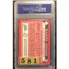 Image 2 : 1986 TOPPS TRADED #11T BARRY BONDS RC (WCG 10)