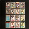 Image 1 : 1984-85 O-PEE-CHEE HOCKEY CARD LOT