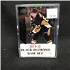 Image 1 : 2011-12 UPPER DECK BLACK DIAMOND HOCKEY BASE SET