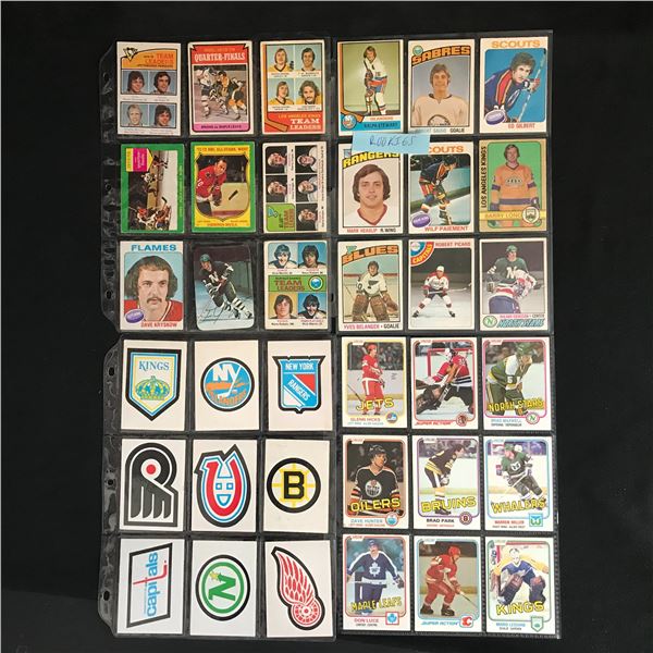 VINTAGE HOCKEY CARD/ STICKERS LOT (ROOKIES...)