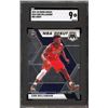 Image 1 : 2019-20 PANINI CLASSIC #269 ZION WILLIAMSON NBA DEBUT (9 MINT)