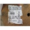Image 3 : Spool Green 4-19 SIMpull THHN-THWN-2 600V Cable