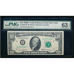 1969B $10 New York FRN PMG 63EPQ