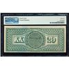 Image 2 : 1869 $20 Legal Tender Note PMG 62