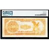 Image 2 : 1882 $50 Gold Certificate PMG 25