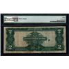 Image 2 : 1899 $2 Mini Porthole Silver Certificate PMG 15NET