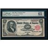 Image 1 : 1891 $20 Treasury Note PMG 65