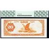 Image 2 : 1882 $20 Gold Certificate PCGS 55