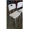 Image 2 : 2 BATH ASSIST CHAIRS