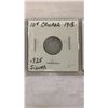 Image 3 : 3 CANADIAN 1913 SILVER COINS 50 CENT, 10 CENT, AND 5 CENT SILVER " NICKEL"  .925 SILVER