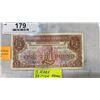 Image 3 : 3 RARE BRITISH ARMEO FORCE SPECIAL VOUCHERS - 1948  1 POUND, 1956  1 POUND, 1972  5 PENCE