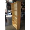 Image 2 : 80 INCH TALL MAPLE SHELF