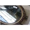 Image 2 : FRAMED CLOCK MIRROR
