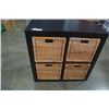 Image 3 : ESPRESSO SHELF WITH 4 WICKER BASKETS