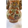 Image 8 : CLOISONNE VASE, MEDITATION BALLS,  AND OTHER ORIENTAL DISHES