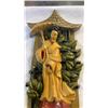 Image 11 : EASTERN WALL PLAQUE, STATUE AND FIGURE