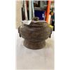 Image 2 : Eastern clay pot