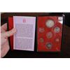 Image 2 : Canada Coin Set (1) - 1973; R.C.M.P. Double Dollar (1 is Silver)