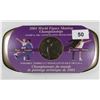 Image 1 : 2001 World Figure Skating Championship 24K Gold Plated Medallion and Stamps - Ice Dance Pairs