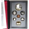 Image 2 : 1995 Canada Prestige (double dollar) Proof Set - Loon / Hudson's Bay