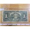 Image 2 : 1937 one dollar bill