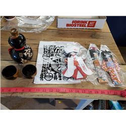 Misc Japanese (sake, etc)