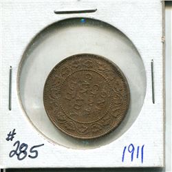 1911 large cent