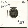 Image 1 : 1902 5 cents silver 'large h'