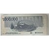 Image 2 : Novelty million $1 000 000 bill