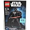 Image 1 : 2015 Star Wars Lego #75111 Darth Vader
