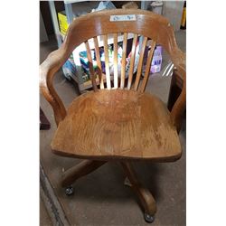 Vintage Wooden Chair (Swivel)