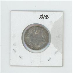 1913 Canada 25 Cent Coin