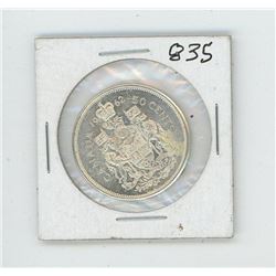 1962 Canada 50 Cent Coin