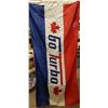 Image 1 : Turbo Flag