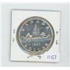 Image 1 : 1957 Canadian $1 Coin
