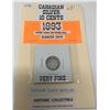 Image 1 : 1893 Queen Victoria Silver Ten Cents-Very Fine