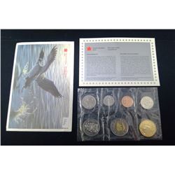 2018 Classic Uncirculated Coin Set