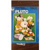 Image 1 : Pluto Jigsaw Puzzle