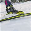 Image 2 : Skate Ski Lesson with Darla McRoberts