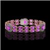Image 1 : 15.62 ctw Amethyst & Diamond Bracelet 14K Rose Gold - REF-254G5W