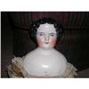 Image 1 : Early Black Hair China damaged #1557546