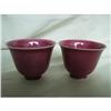 Image 1 : Chinese  porcelain  cups #1558093
