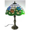 Image 1 : Floral Stained Glass & Brass Table Lamp #1569266