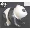 Image 1 : Beswick Model of a Panda Cub #1569361