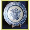 Image 1 : Blue Delft Plate Hand-Painted Ceramic Charger #1569461