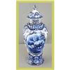 Image 1 : Blue Delft Ginger Jar Vase Transferware Societe#1569497
