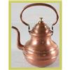 Image 1 : Antique French Kitchenware Kettle Copper #1569507