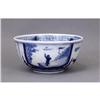 Image 1 : 19C Japanese Blue & White Imari Cup w #1569586